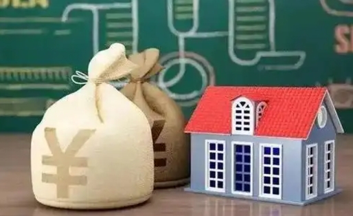 信阳公积金能取出来花吗（公积金能拿出来花么）